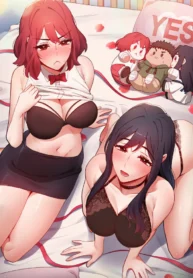7523