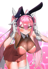 8017