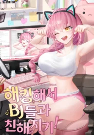 7501