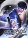 6049