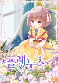 10416