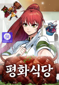 10714