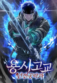 6555