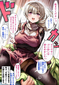 5741