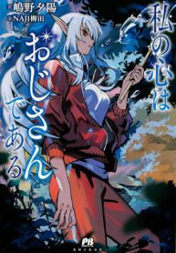 6613