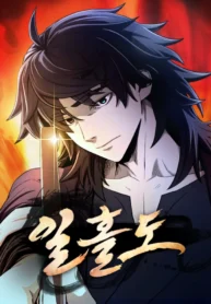 6005