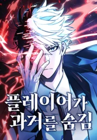 7177