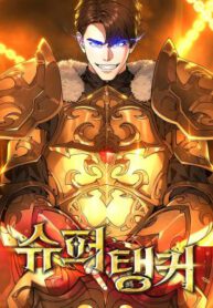 7071
