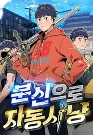 5905