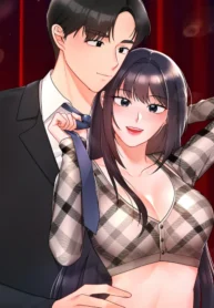 7451