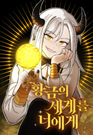 4002