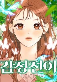 9519