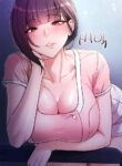 3102