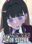 9704
