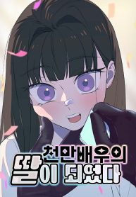 9704