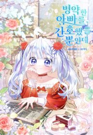 9814