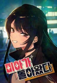 10162