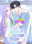 10228