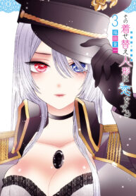 5128