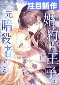 10850