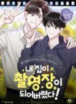 8578