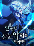 4116