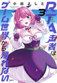 6485