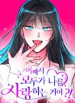 9479