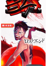 6075